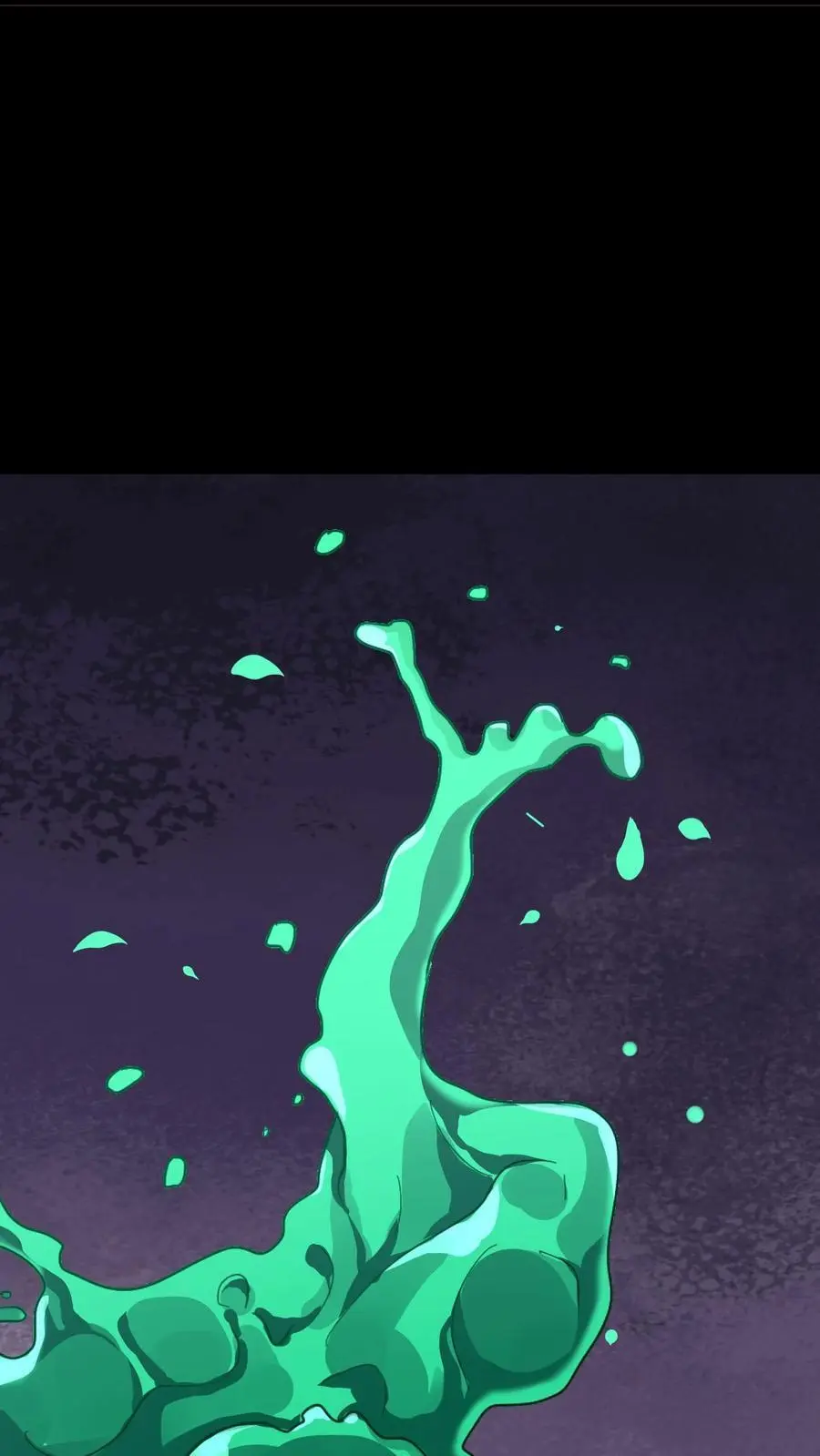 第184话 张春雨最终形态 第26页