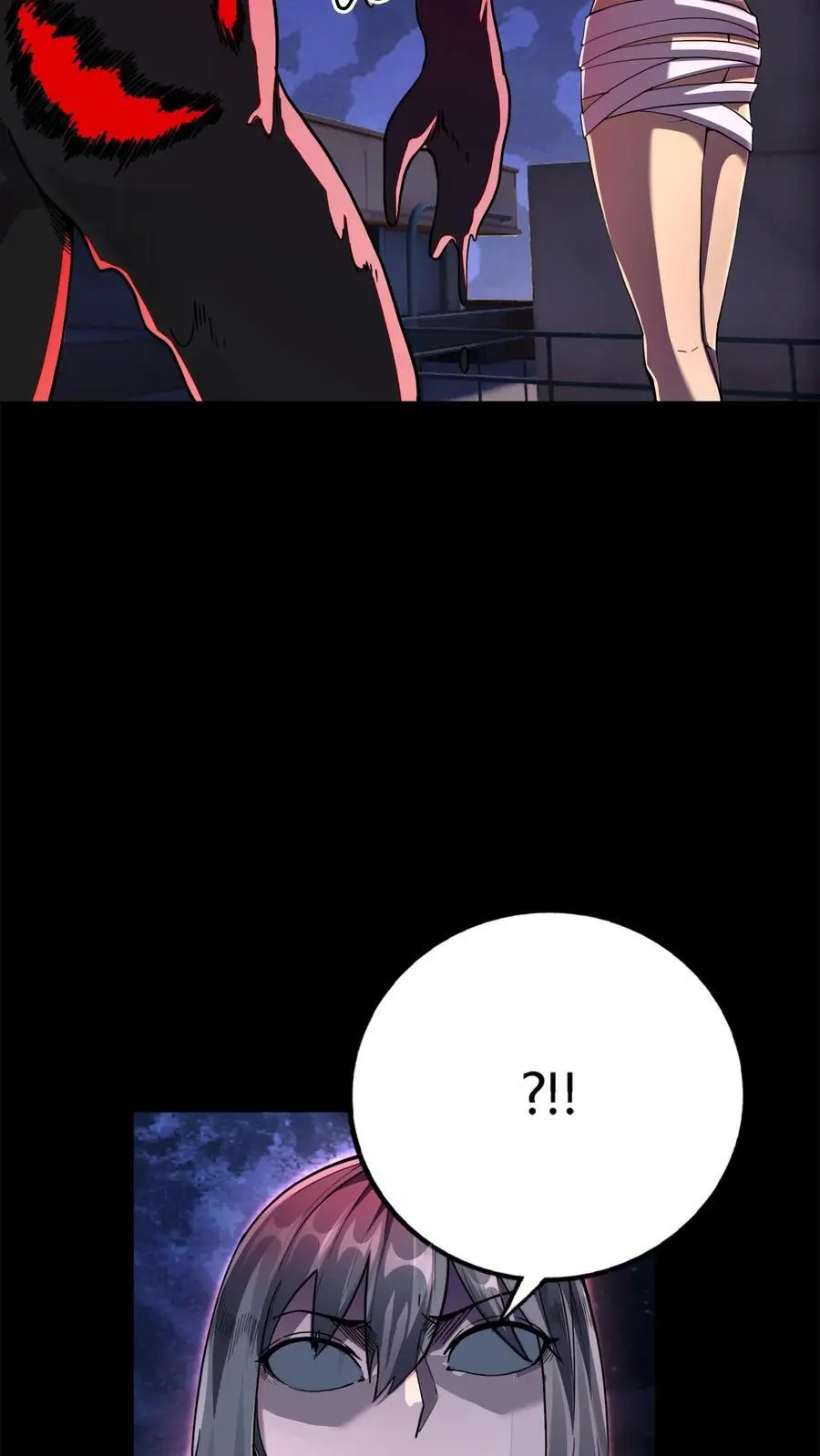 第183话 傀儡师死亡 第16页