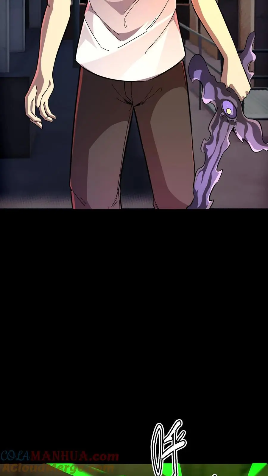 第183话 傀儡师死亡 第31页