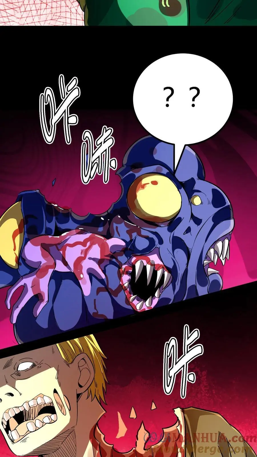 第183话 傀儡师死亡 第39页