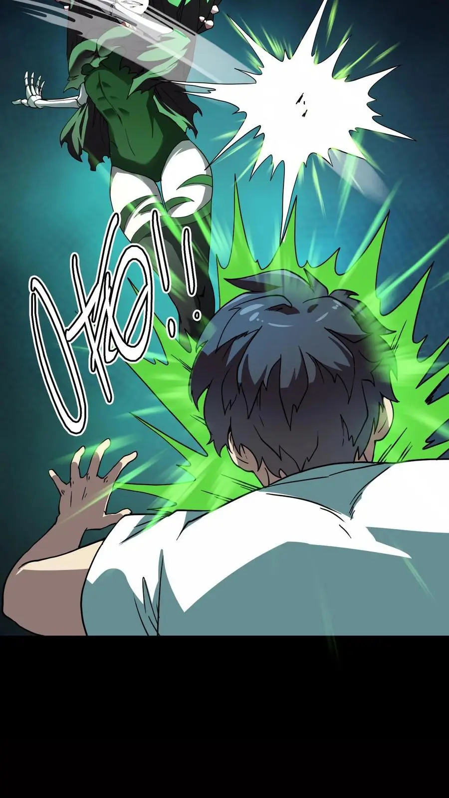 第182话 离谱！苍牛喘月！ 第4页