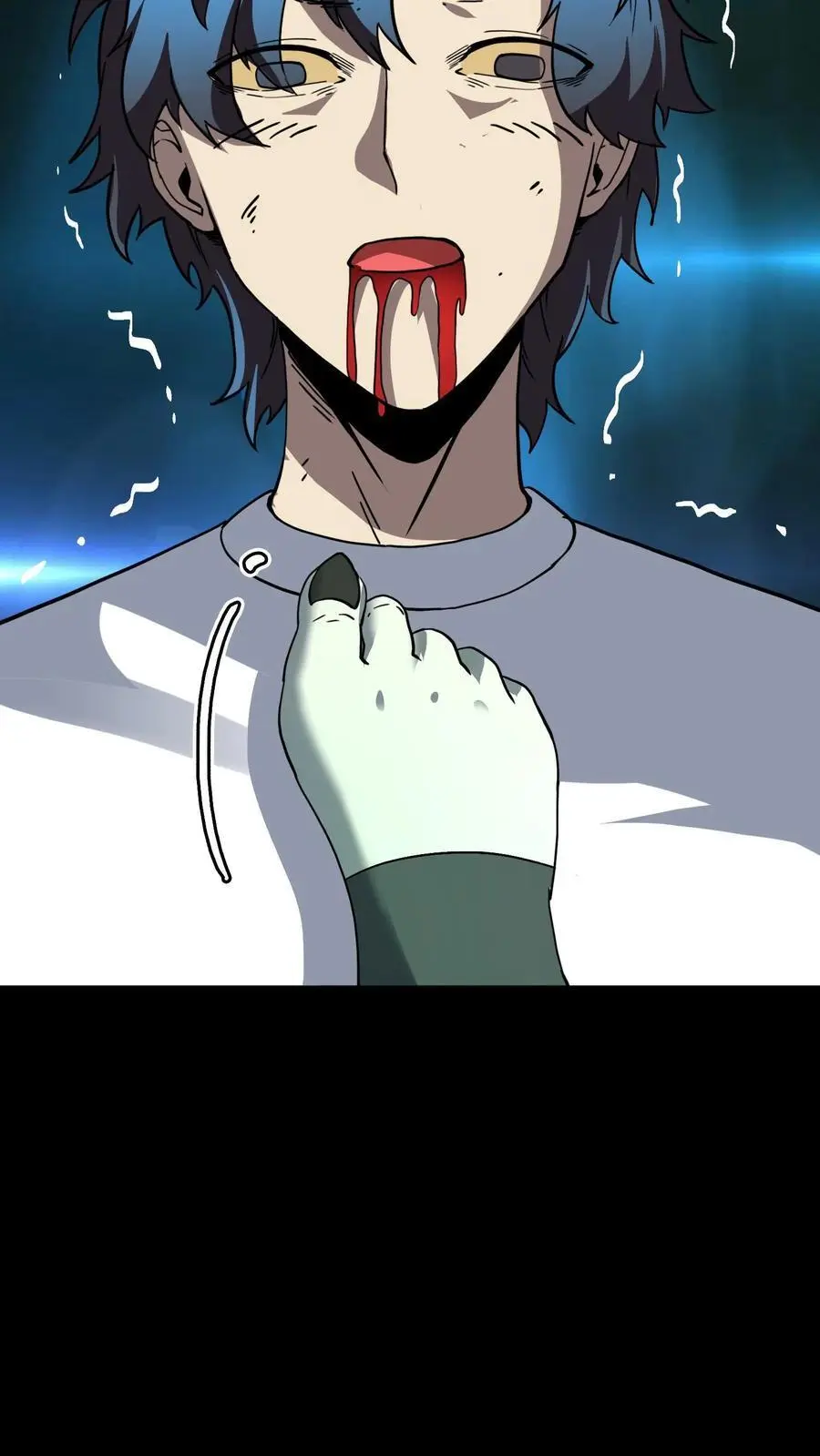 第182话 离谱！苍牛喘月！ 第10页