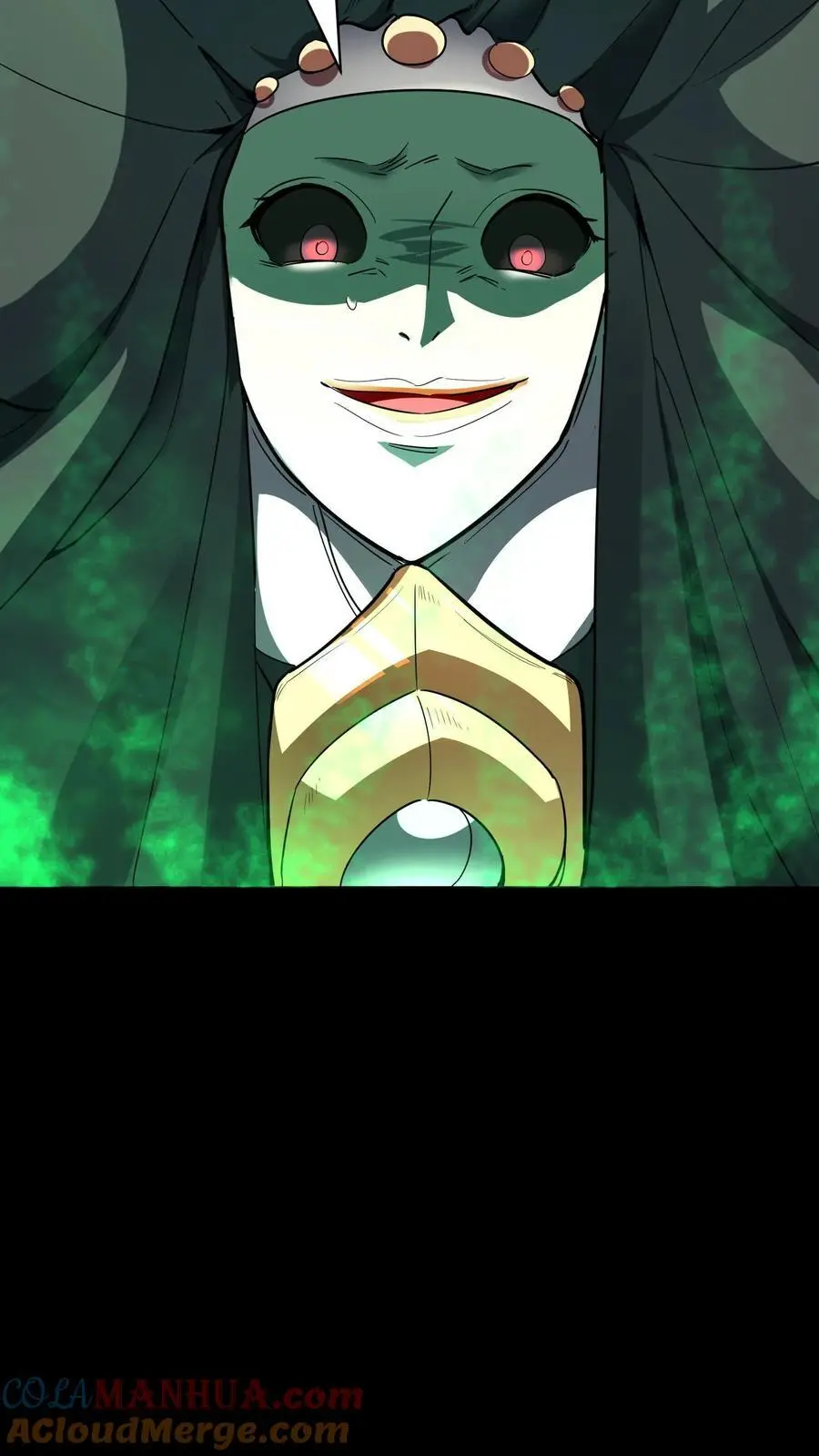 第182话 离谱！苍牛喘月！ 第13页