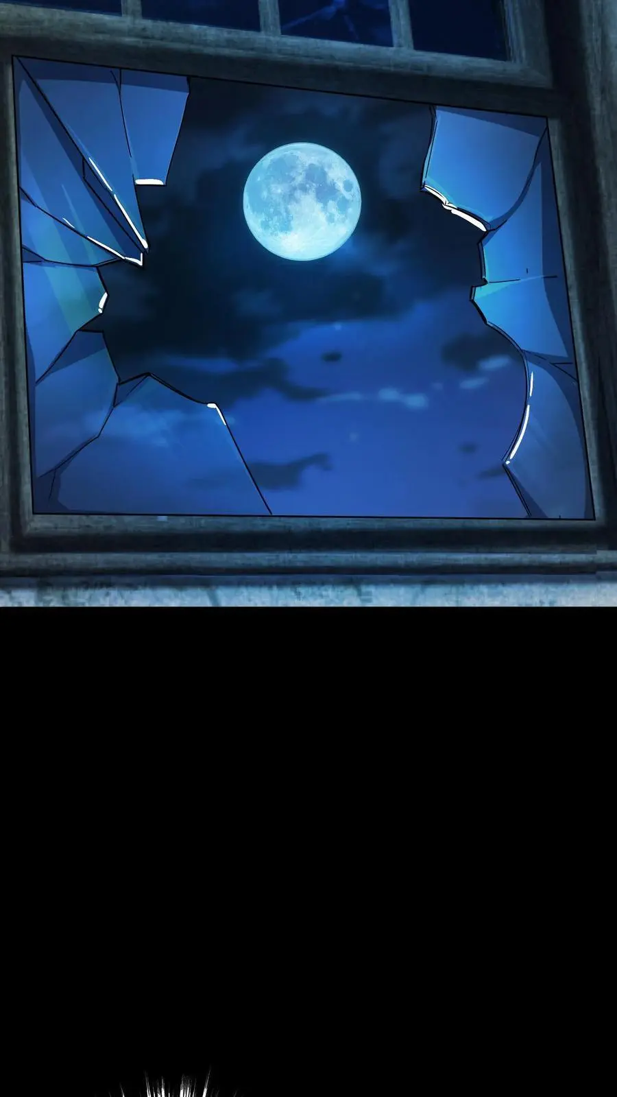 第182话 离谱！苍牛喘月！ 第16页