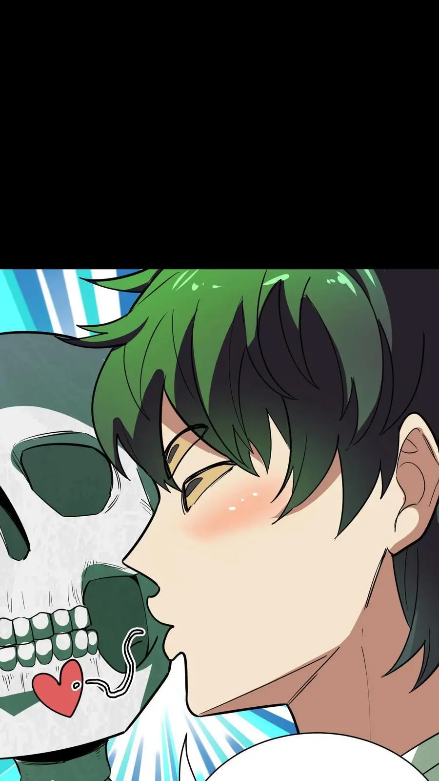 第182话 离谱！苍牛喘月！ 第30页