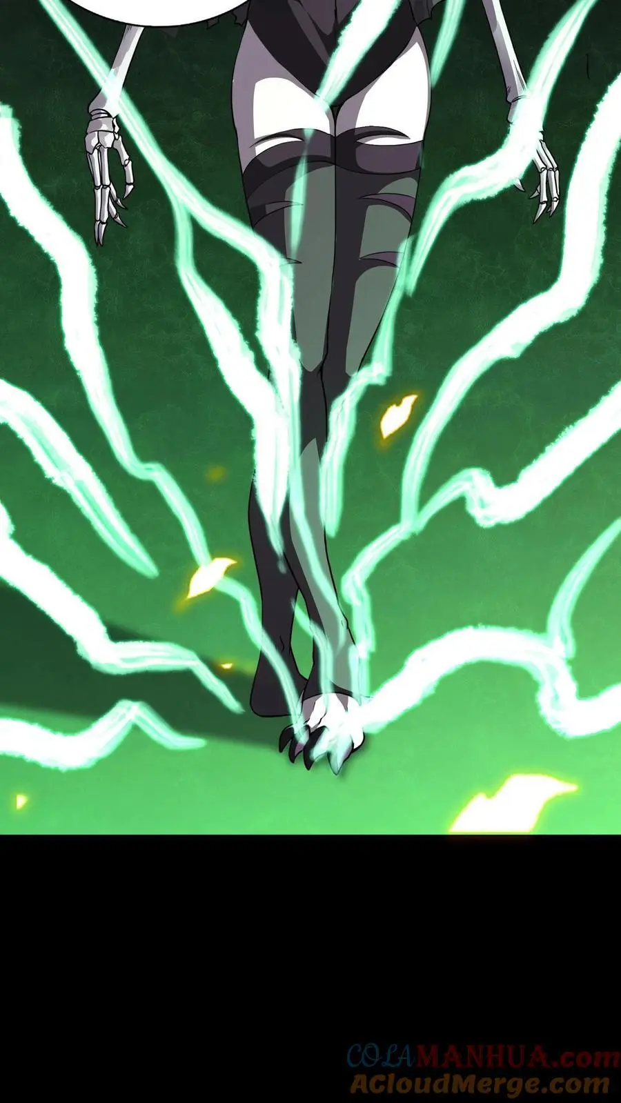 第181话 恐怖魔人 第3页
