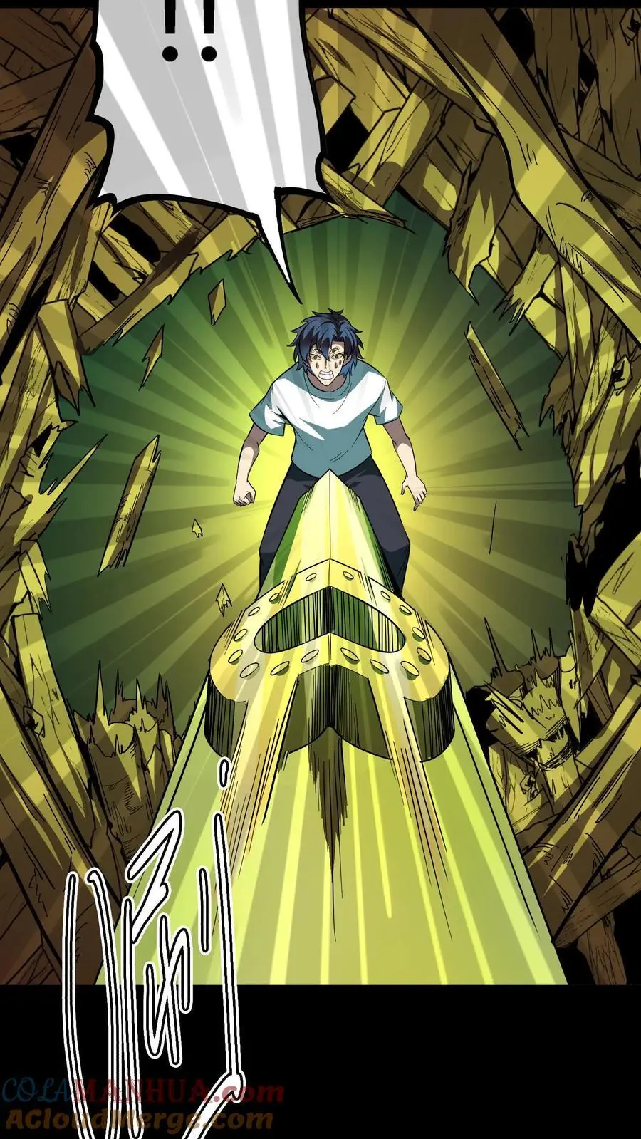 第181话 恐怖魔人 第21页