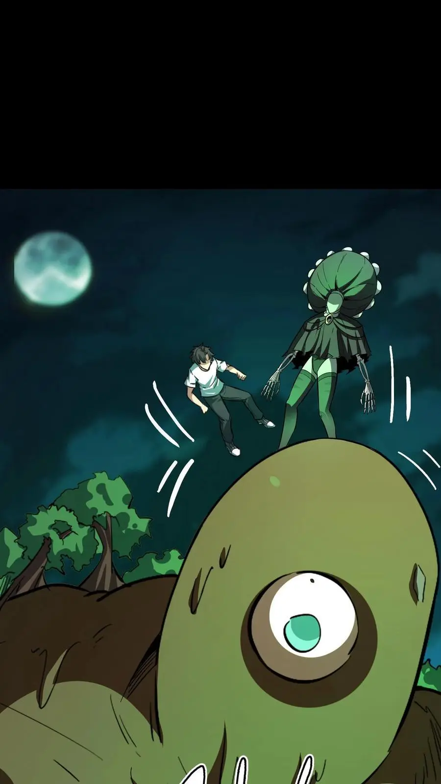 第181话 恐怖魔人 第30页