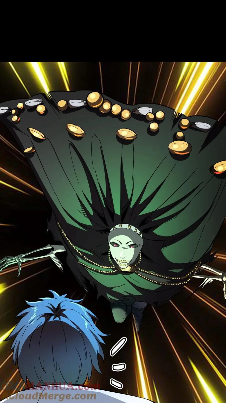 第181话 恐怖魔人 第35页
