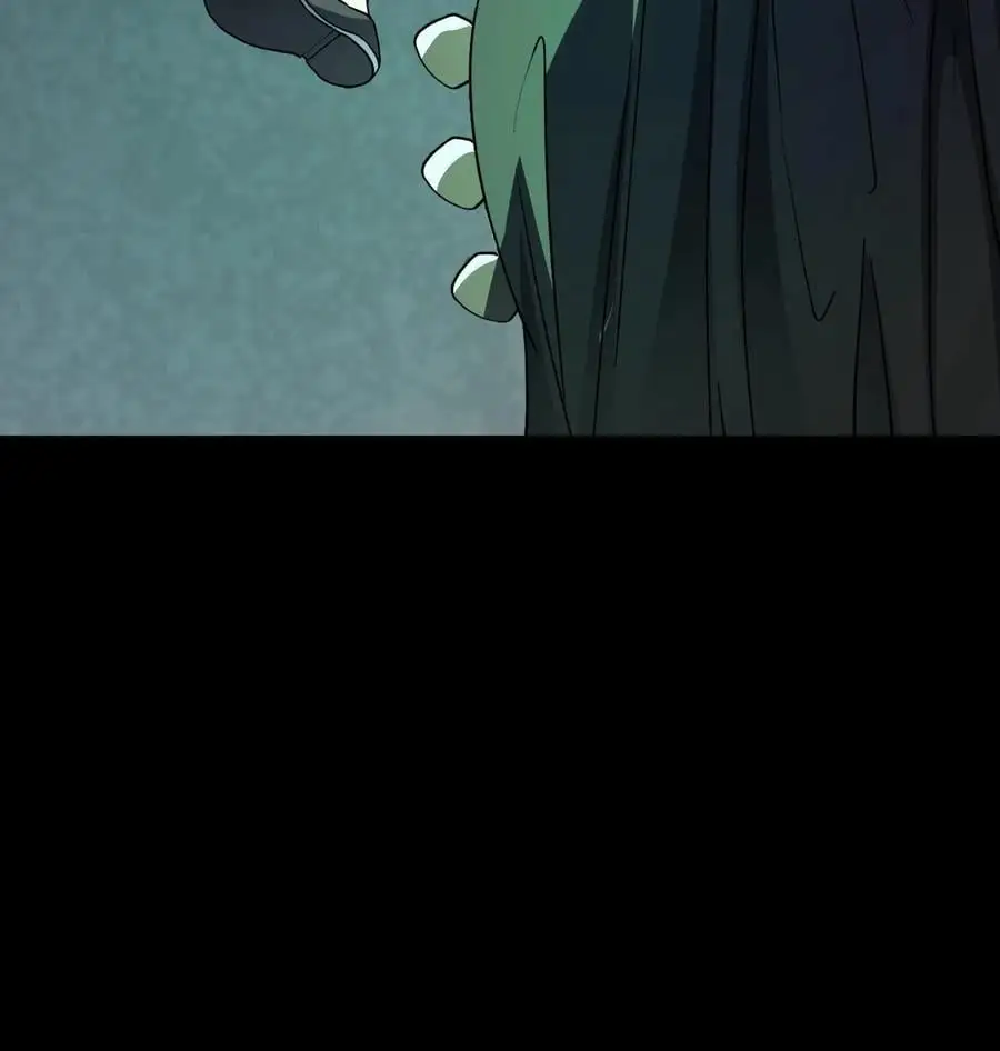 第181话 恐怖魔人 第40页
