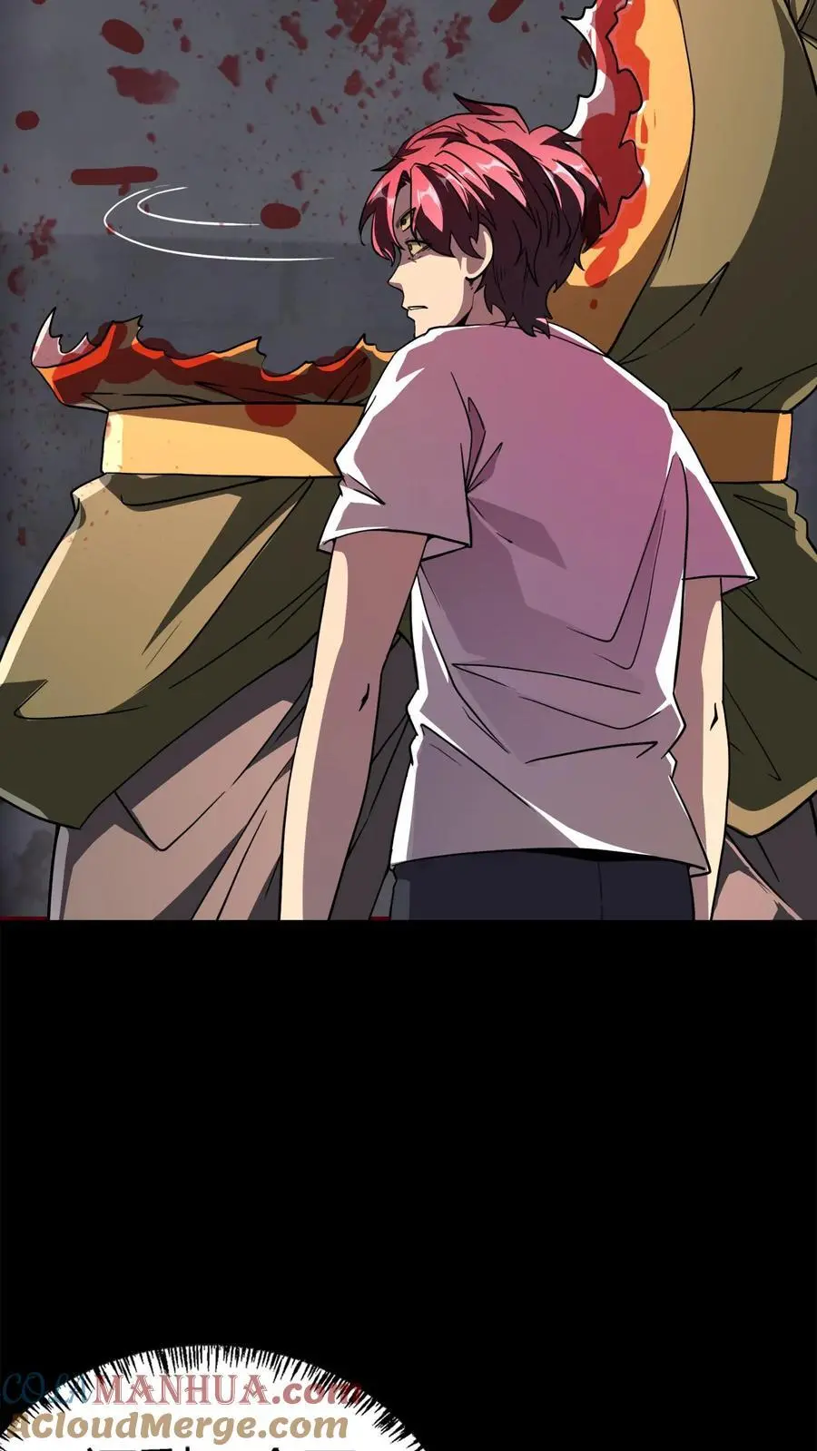第180话 艰难取胜 第21页