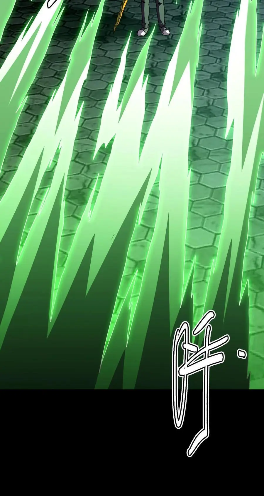 第180话 艰难取胜 第40页
