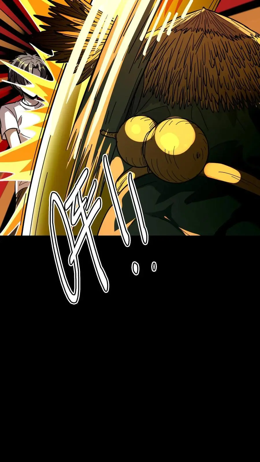 第179话 鏖战群鬼！ 第10页