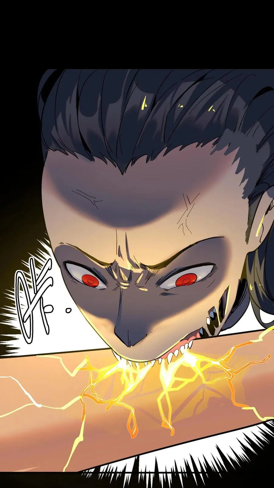 第179话 鏖战群鬼！ 第28页