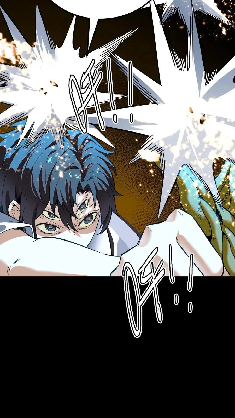 第179话 鏖战群鬼！ 第34页