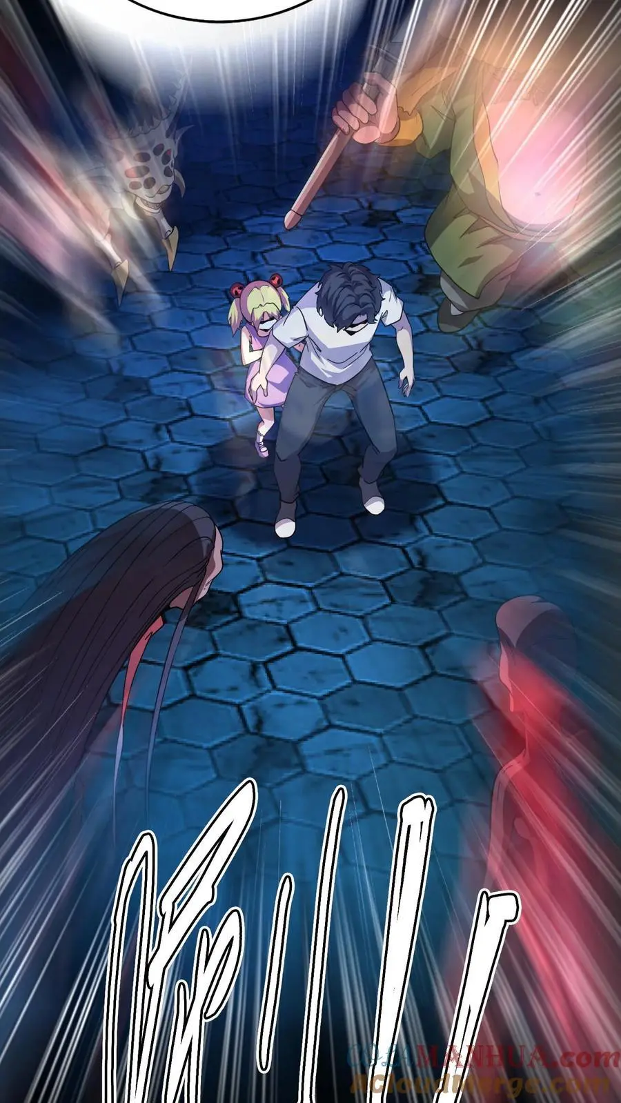 第177话 再遇傀儡师梁嗣 第5页