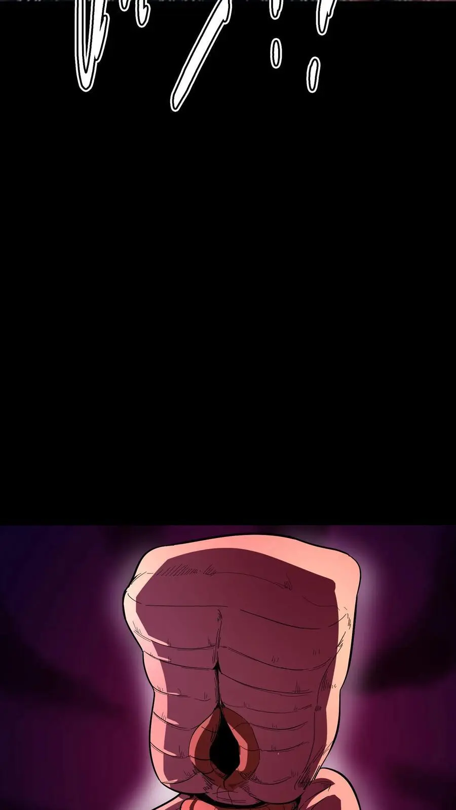 第177话 再遇傀儡师梁嗣 第6页