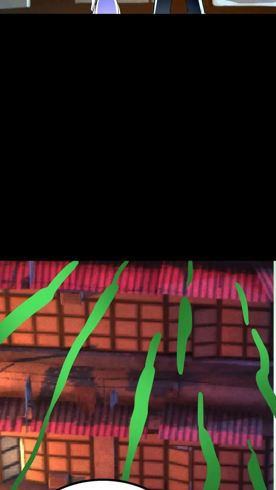 第176话 妖瞳灭鬼瞳术 第6页
