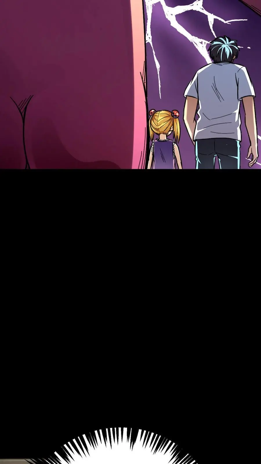 第176话 妖瞳灭鬼瞳术 第14页