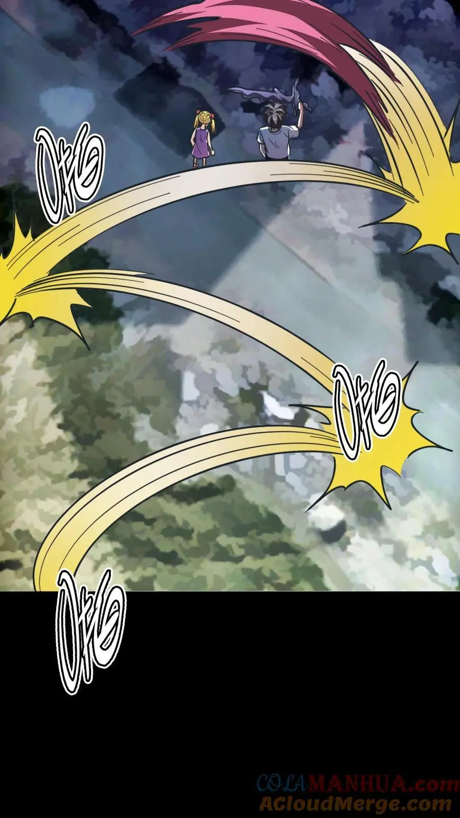 第176话 妖瞳灭鬼瞳术 第21页