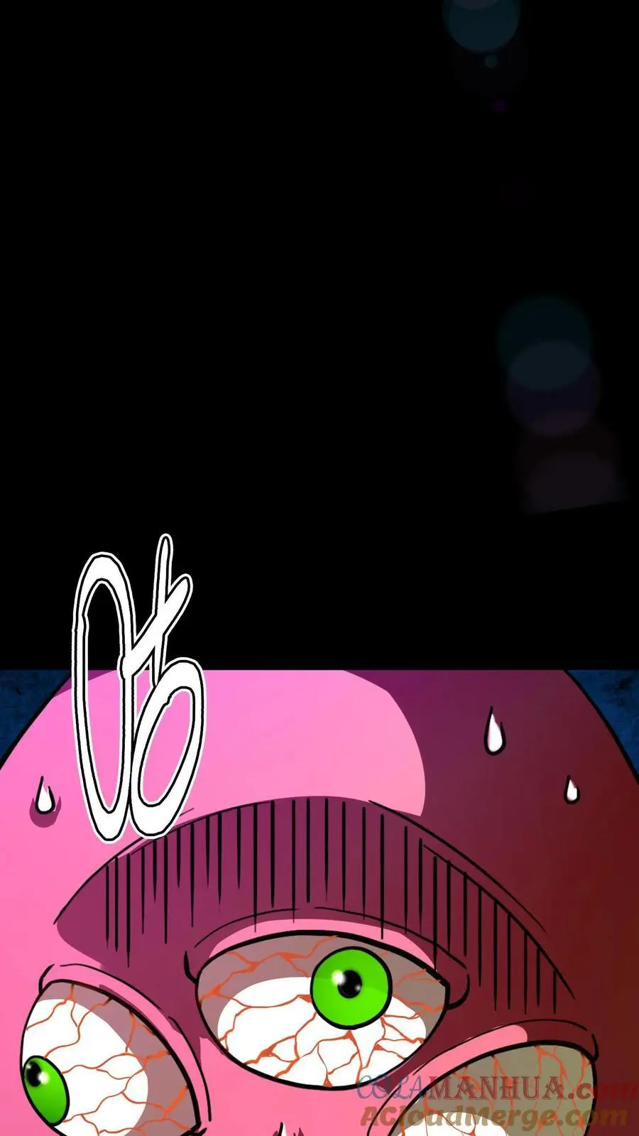 第176话 妖瞳灭鬼瞳术 第25页