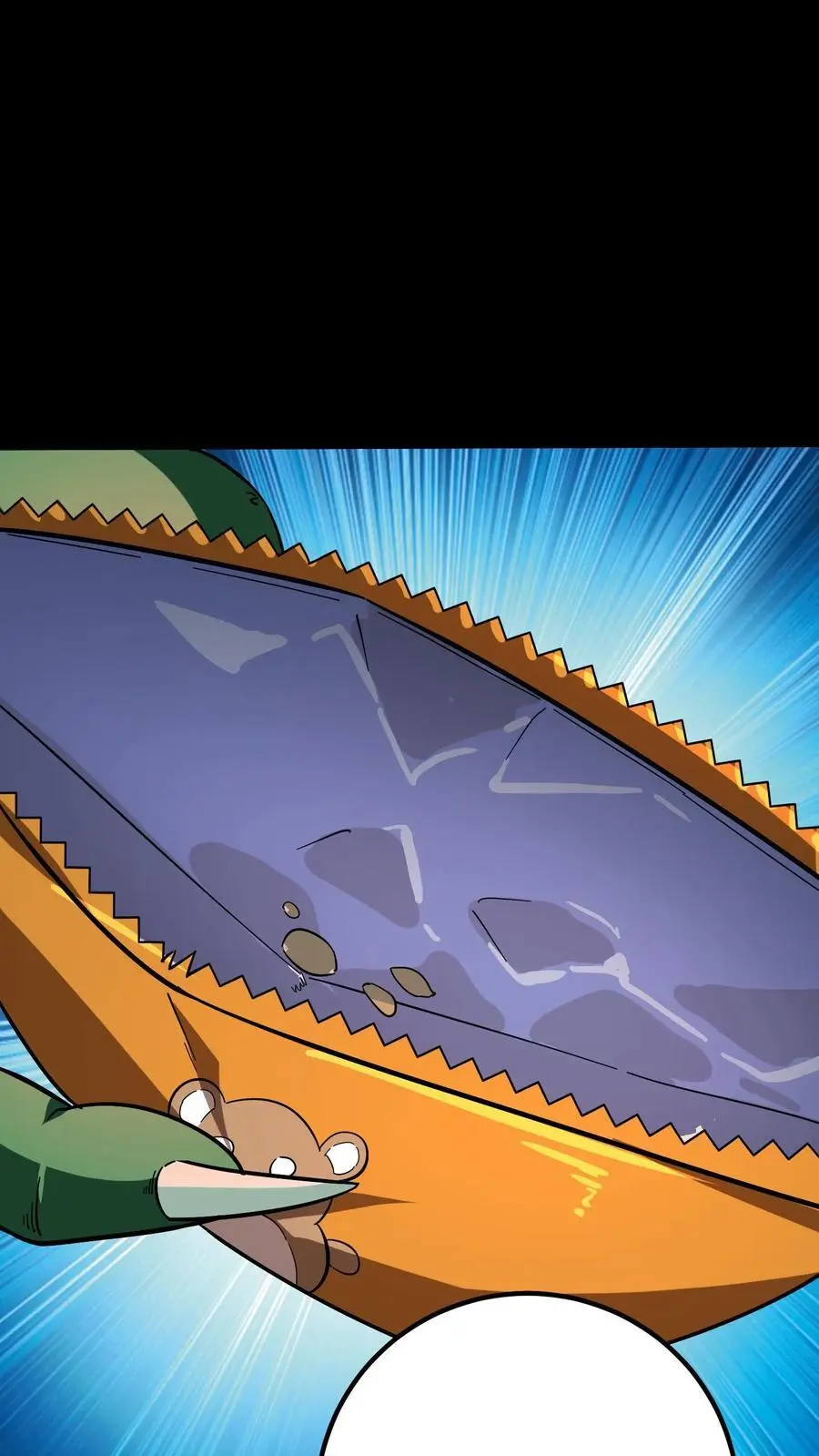 第174话 奇异灯笼光线 第2页