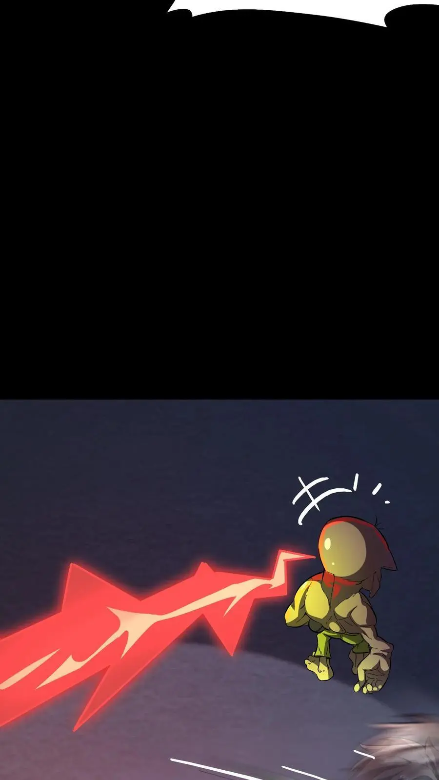 第174话 奇异灯笼光线 第6页