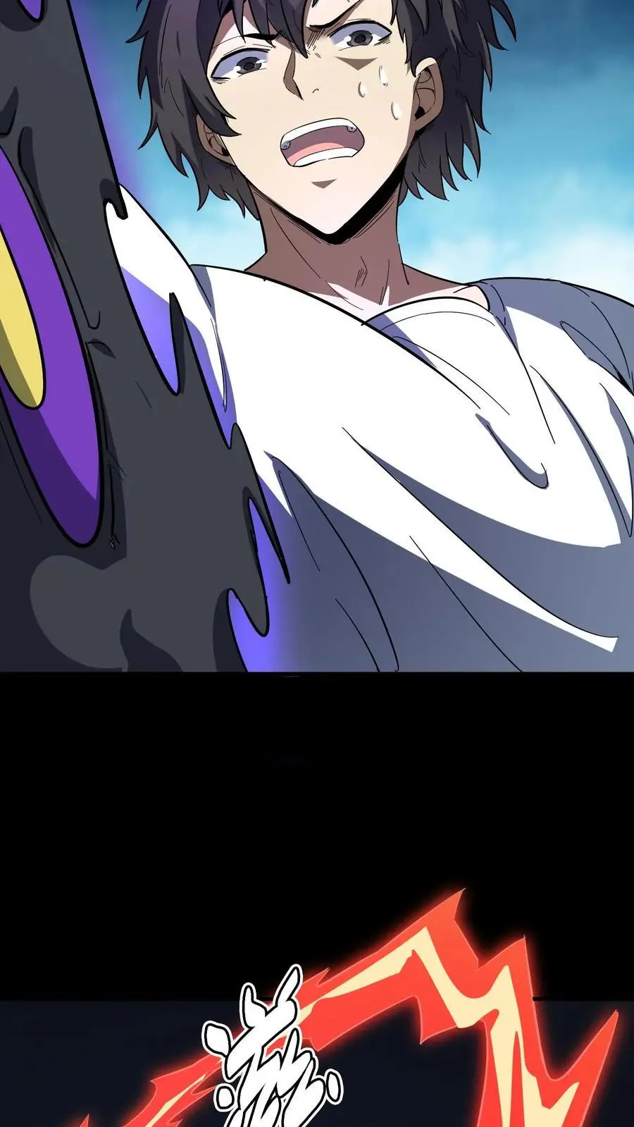 第174话 奇异灯笼光线 第16页