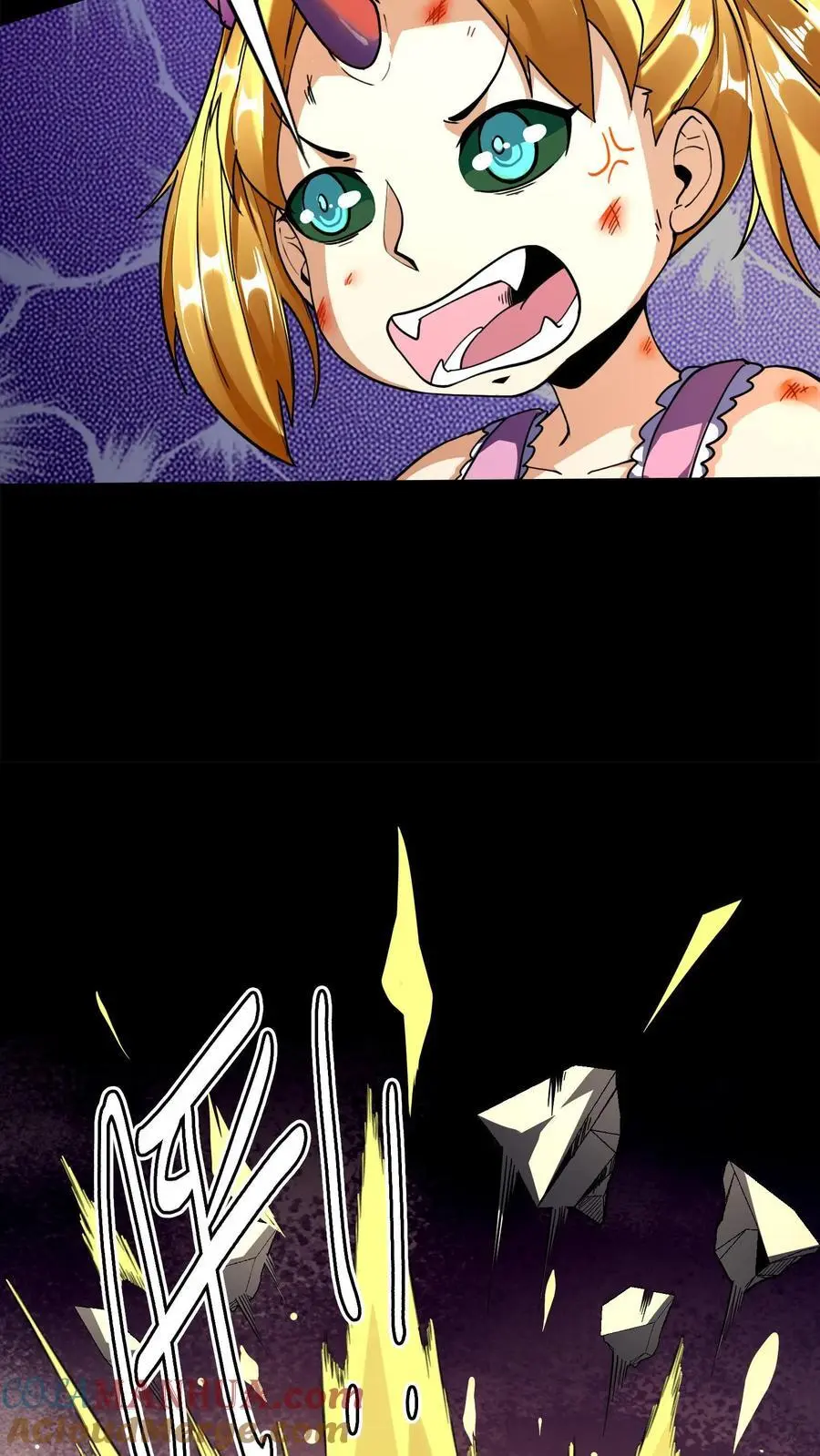 第172话 苏灵化鬼，苏巧？ 第27页