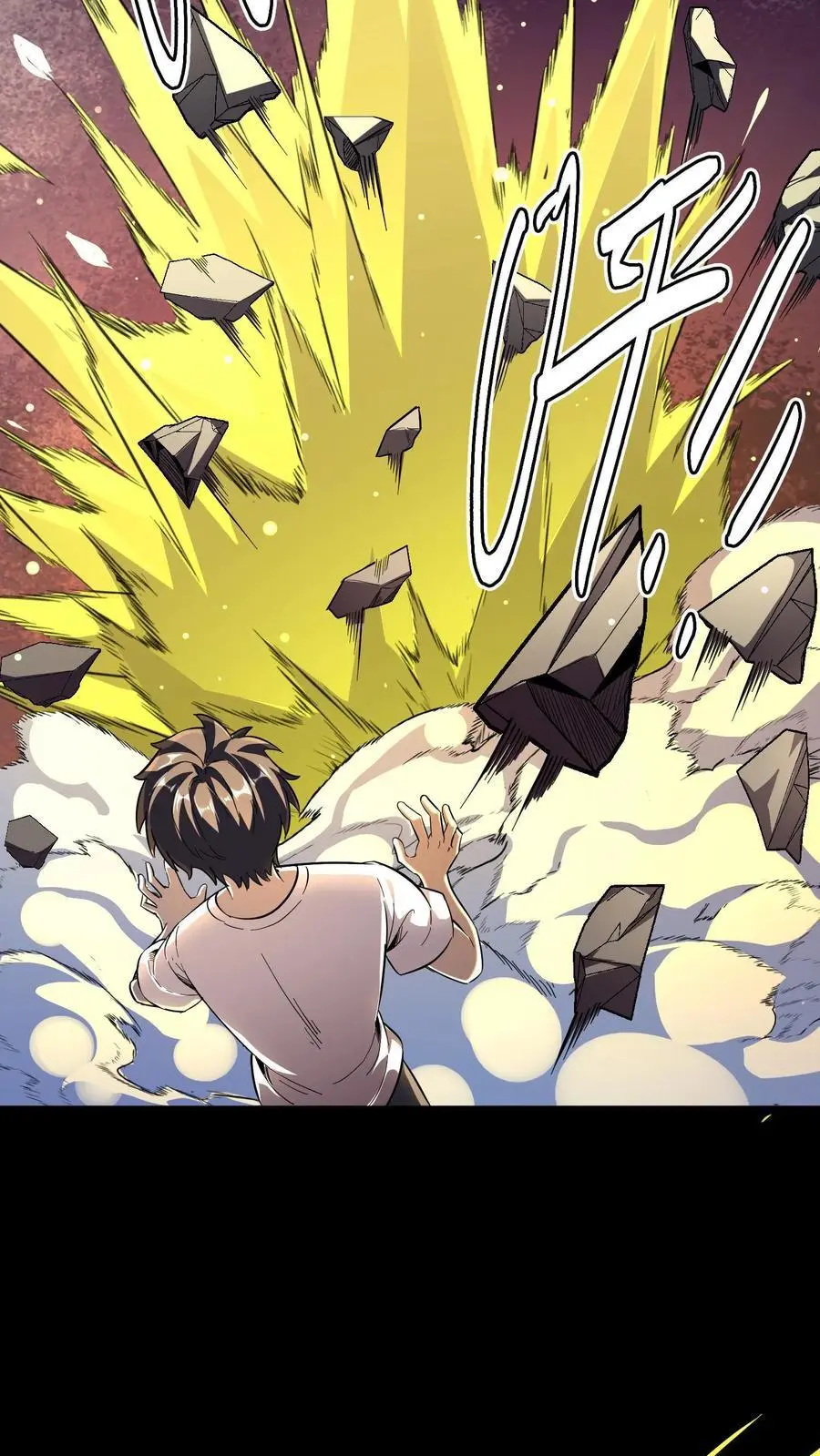 第172话 苏灵化鬼，苏巧？ 第28页
