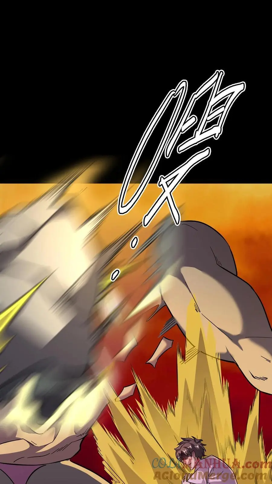 第172话 苏灵化鬼，苏巧？ 第31页