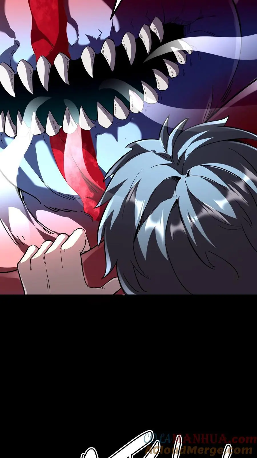 第170话 王者之牙 第7页