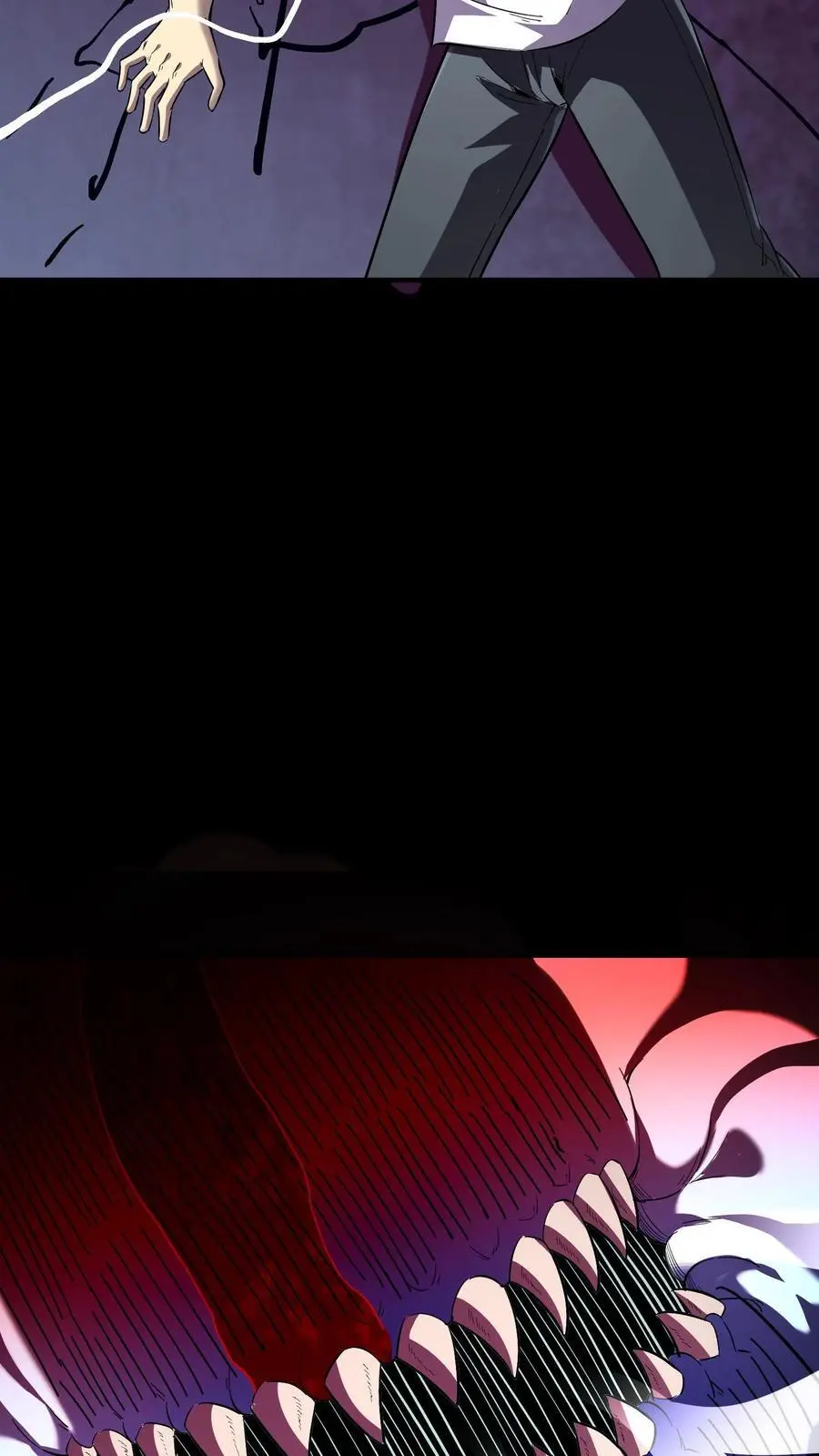 第170话 王者之牙 第10页