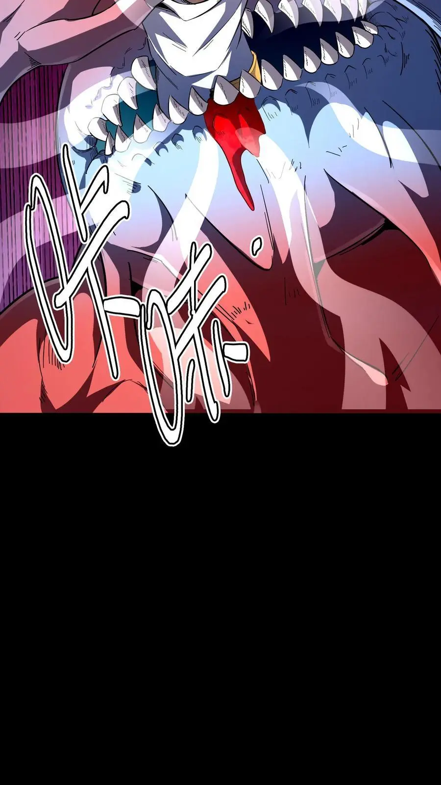 第170话 王者之牙 第14页