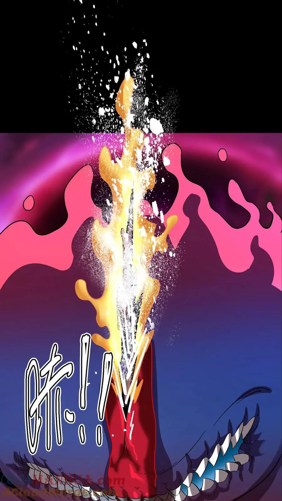 第170话 王者之牙 第19页