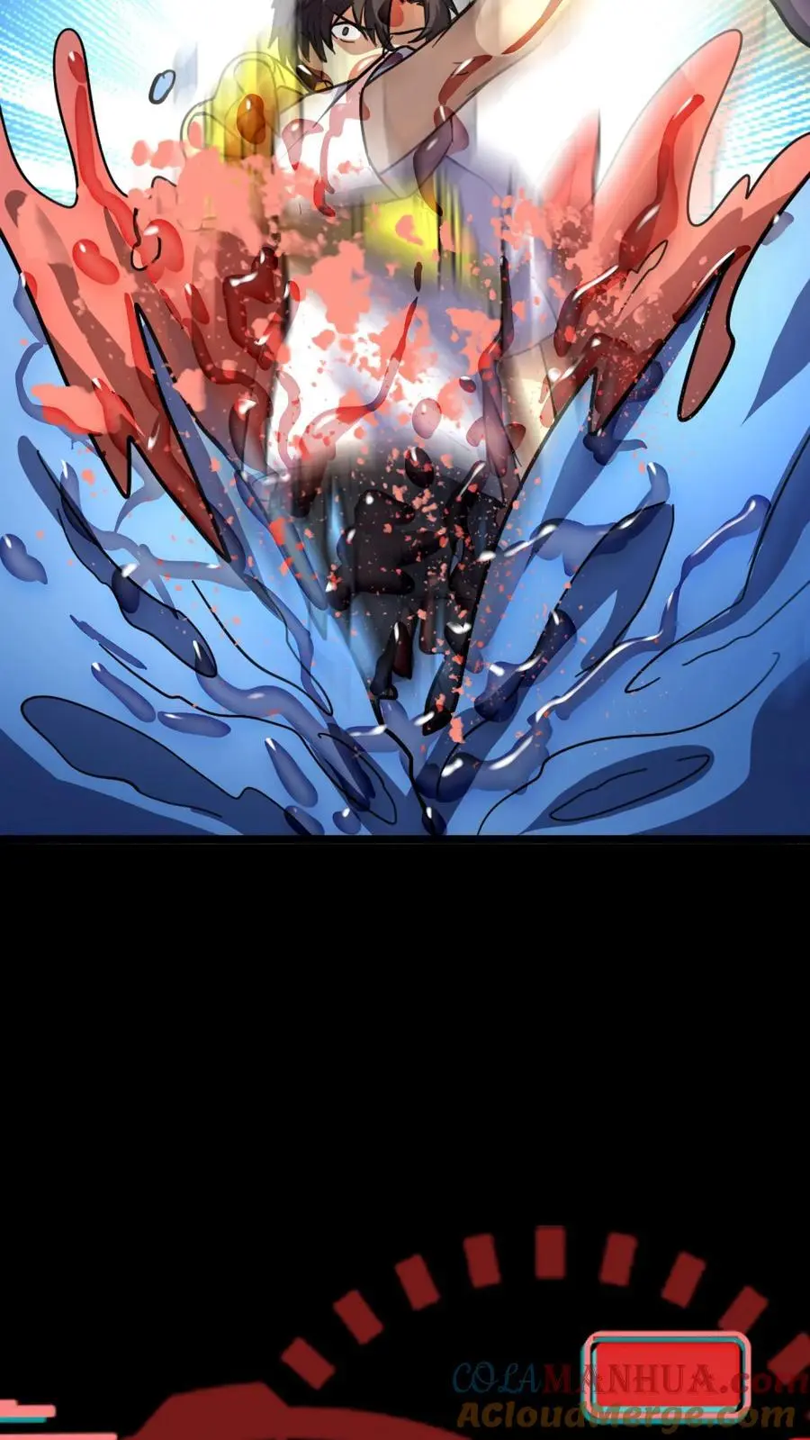 第170话 王者之牙 第31页