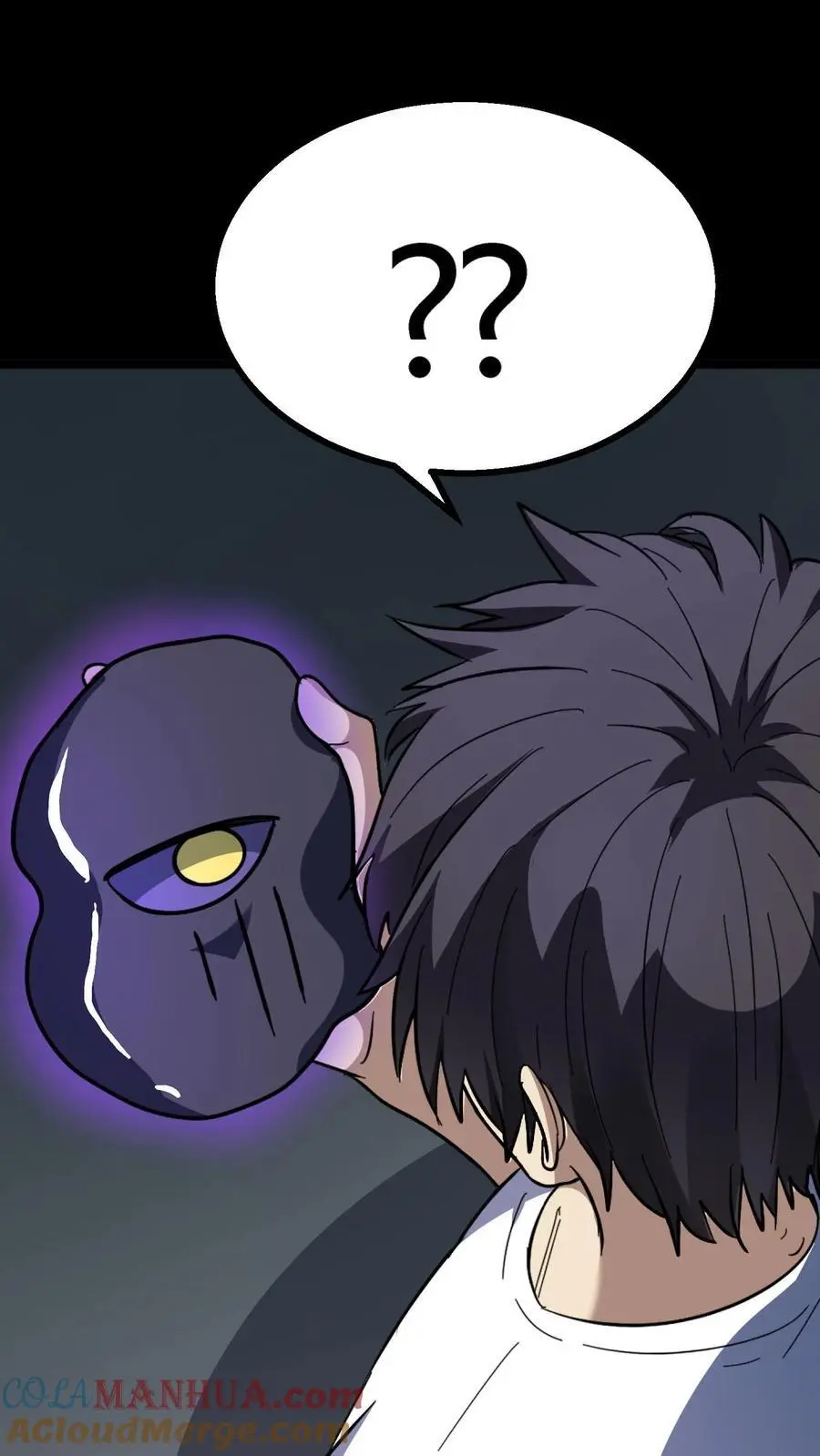 第170话 王者之牙 第35页