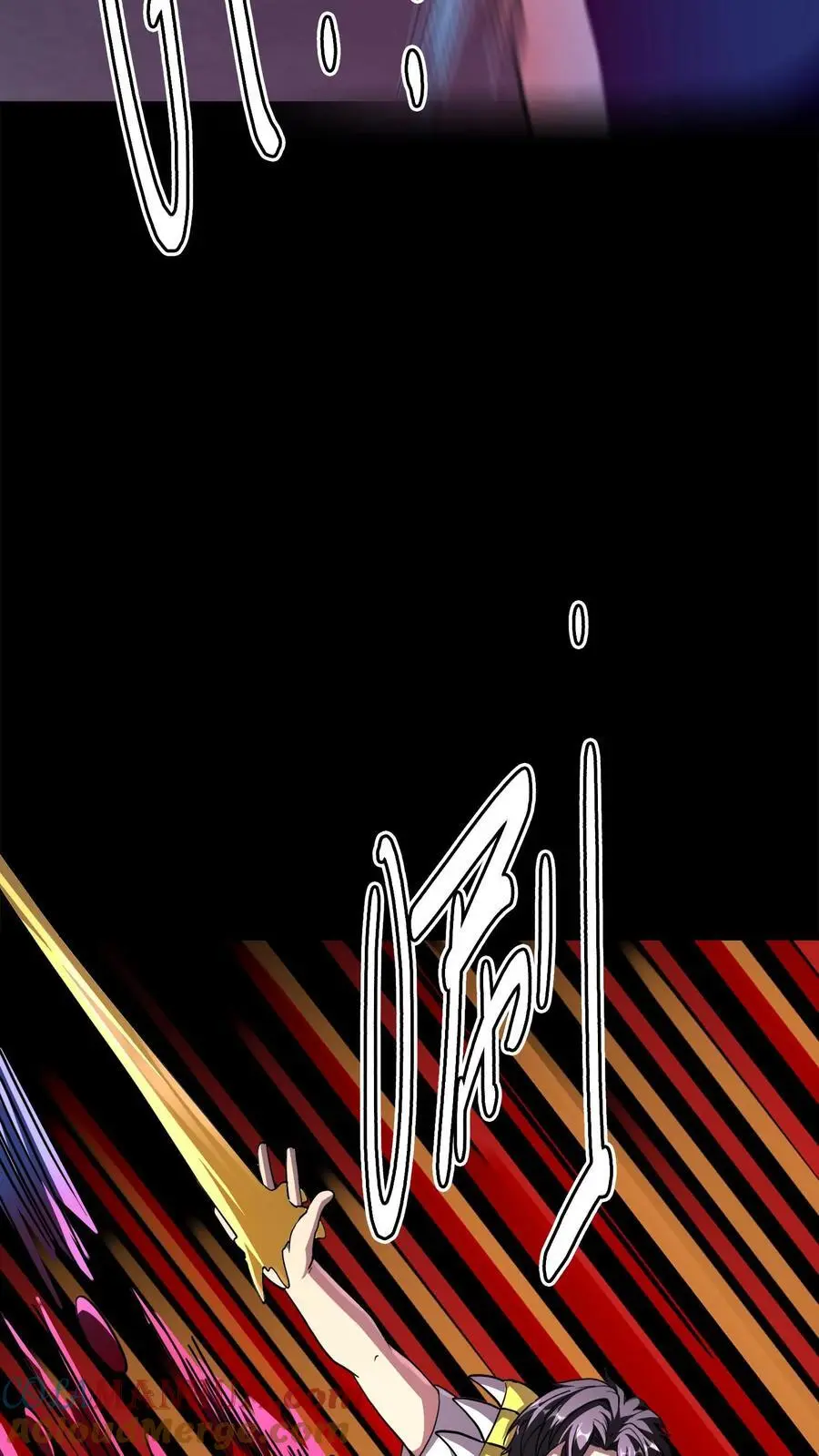 第169话 对拼血衣 第21页