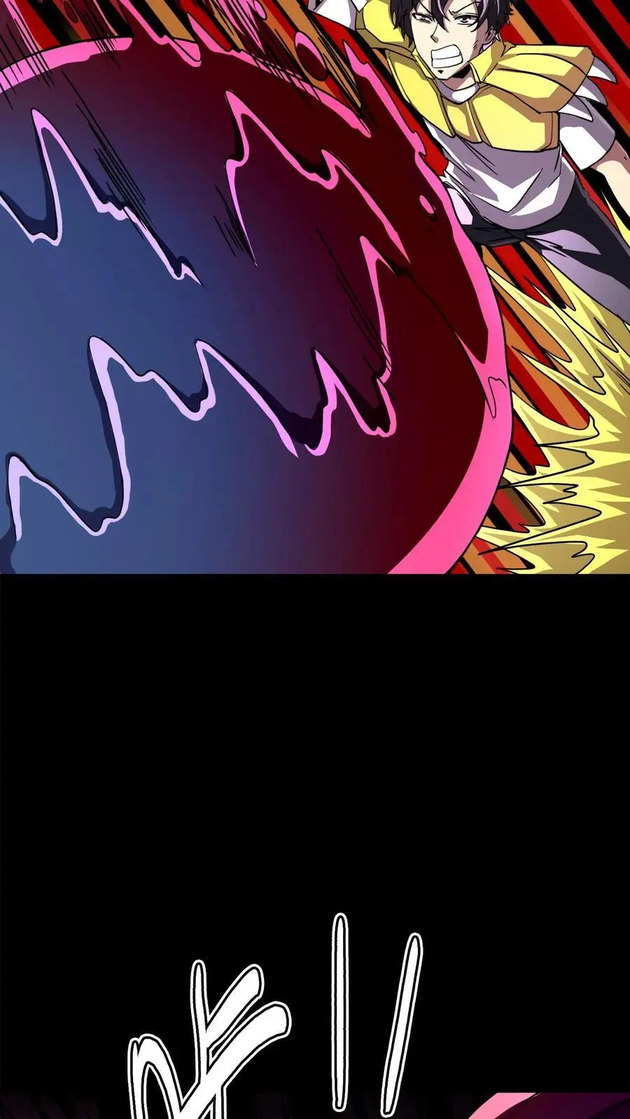 第169话 对拼血衣 第22页