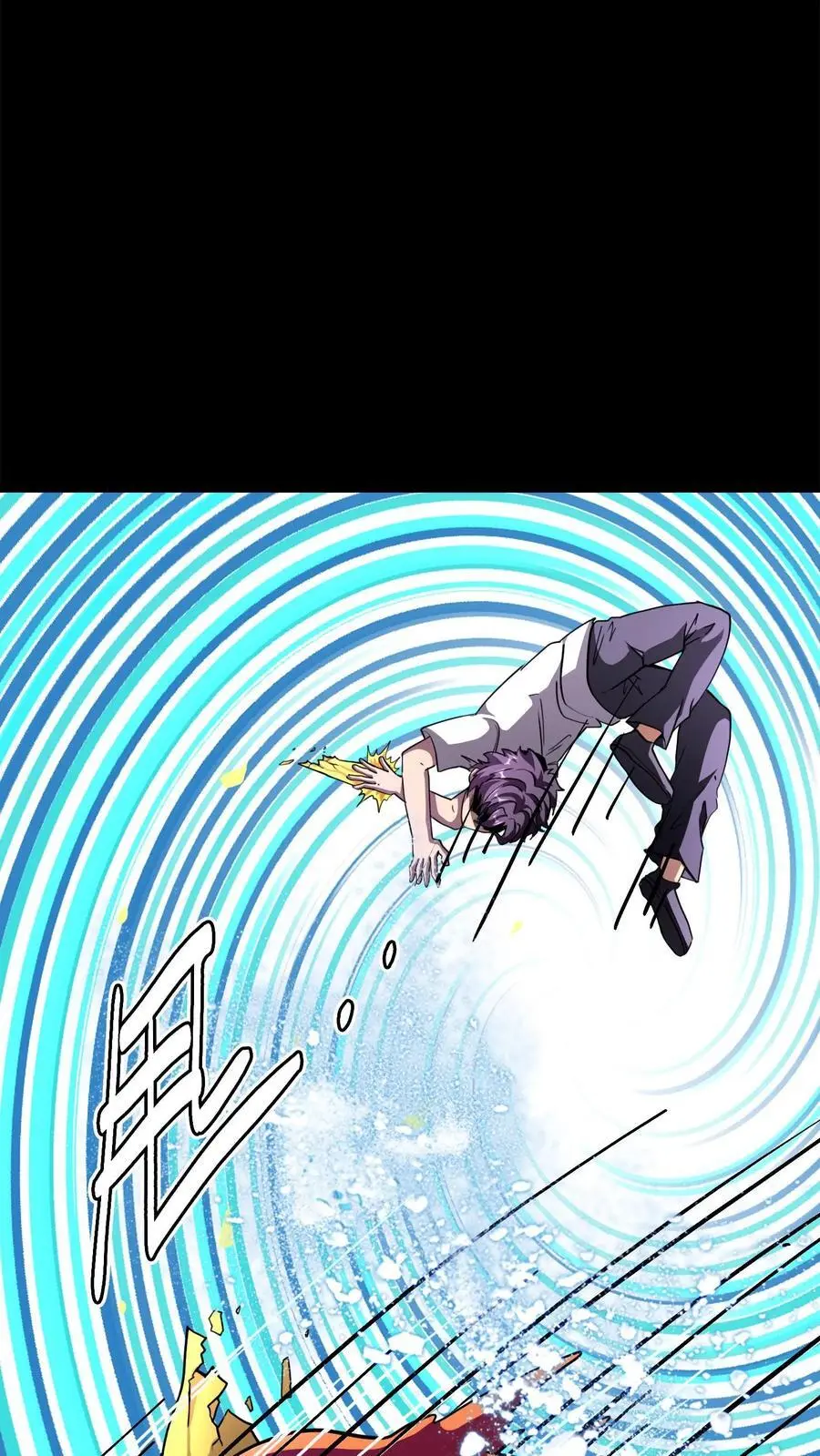 第169话 对拼血衣 第30页