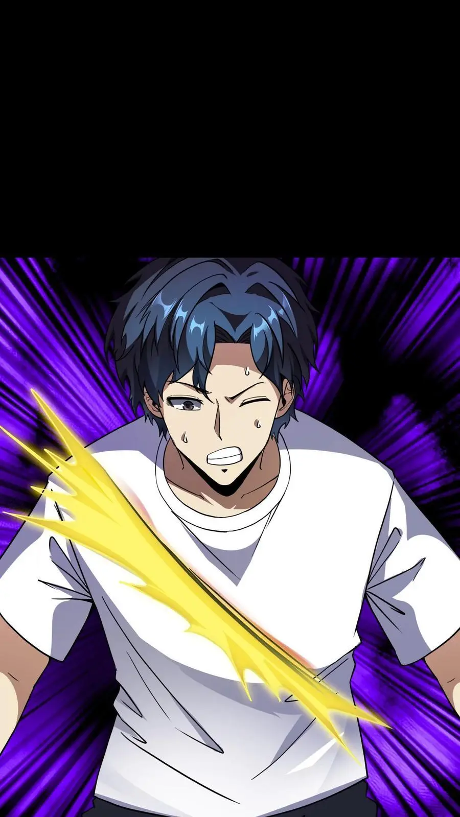 第168话 化妖黄狮精！ 第2页