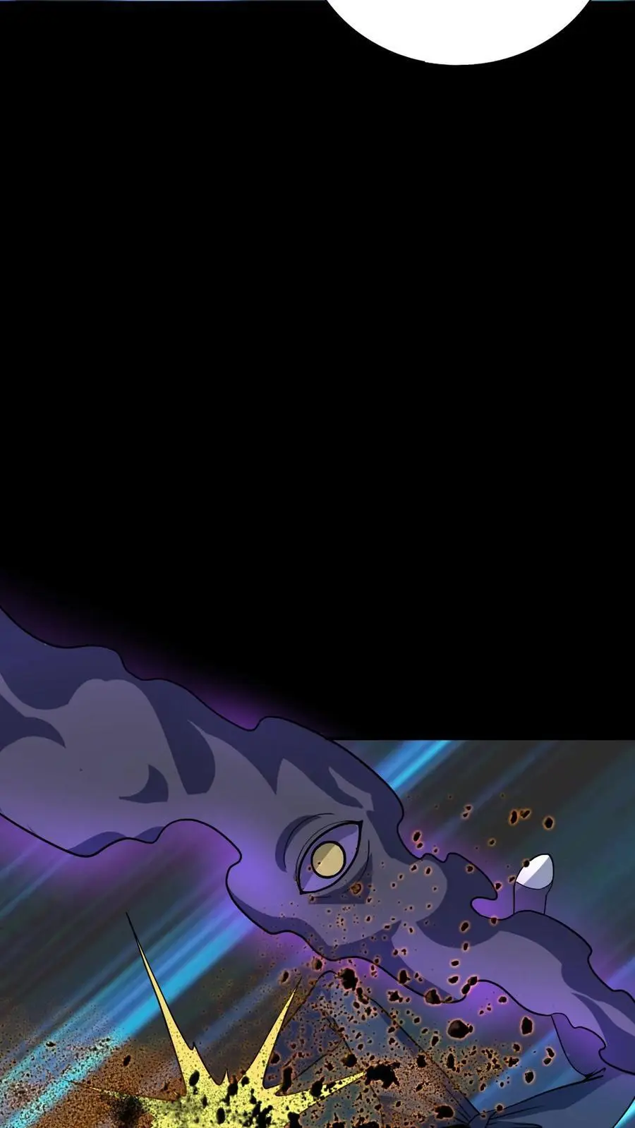 第165话 来自下水道的鬼 第32页