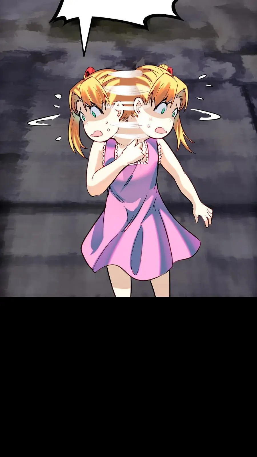 第164话 神秘小女孩苏灵 第8页