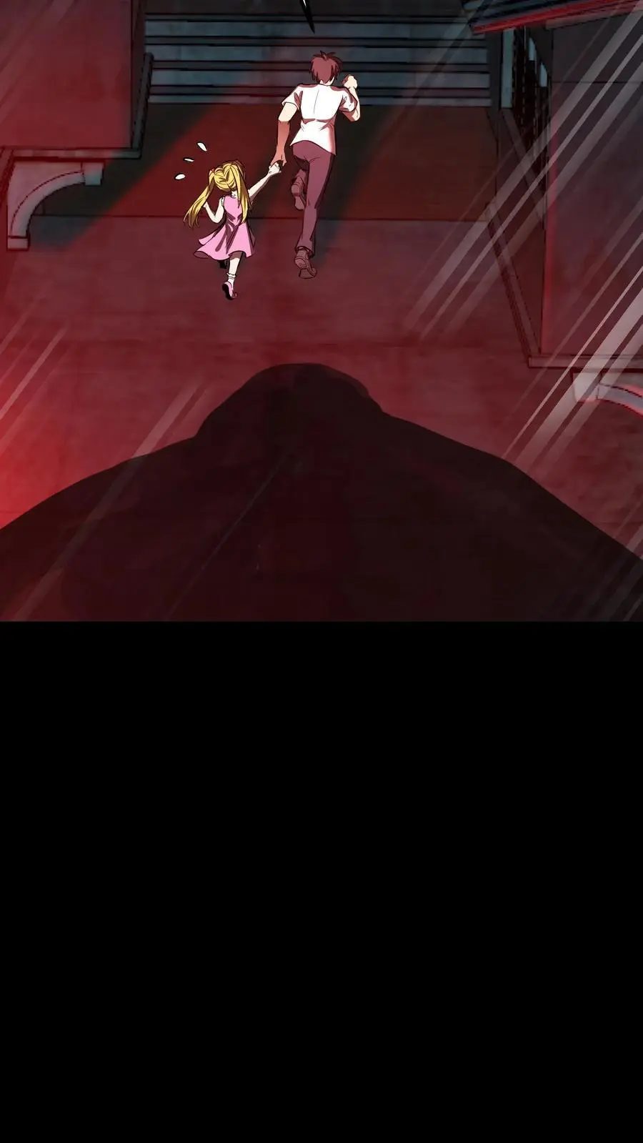 第164话 神秘小女孩苏灵 第14页