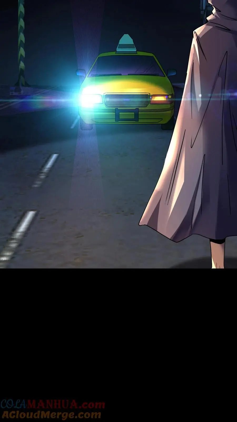 第162话 独身闯C+集体任务 第7页