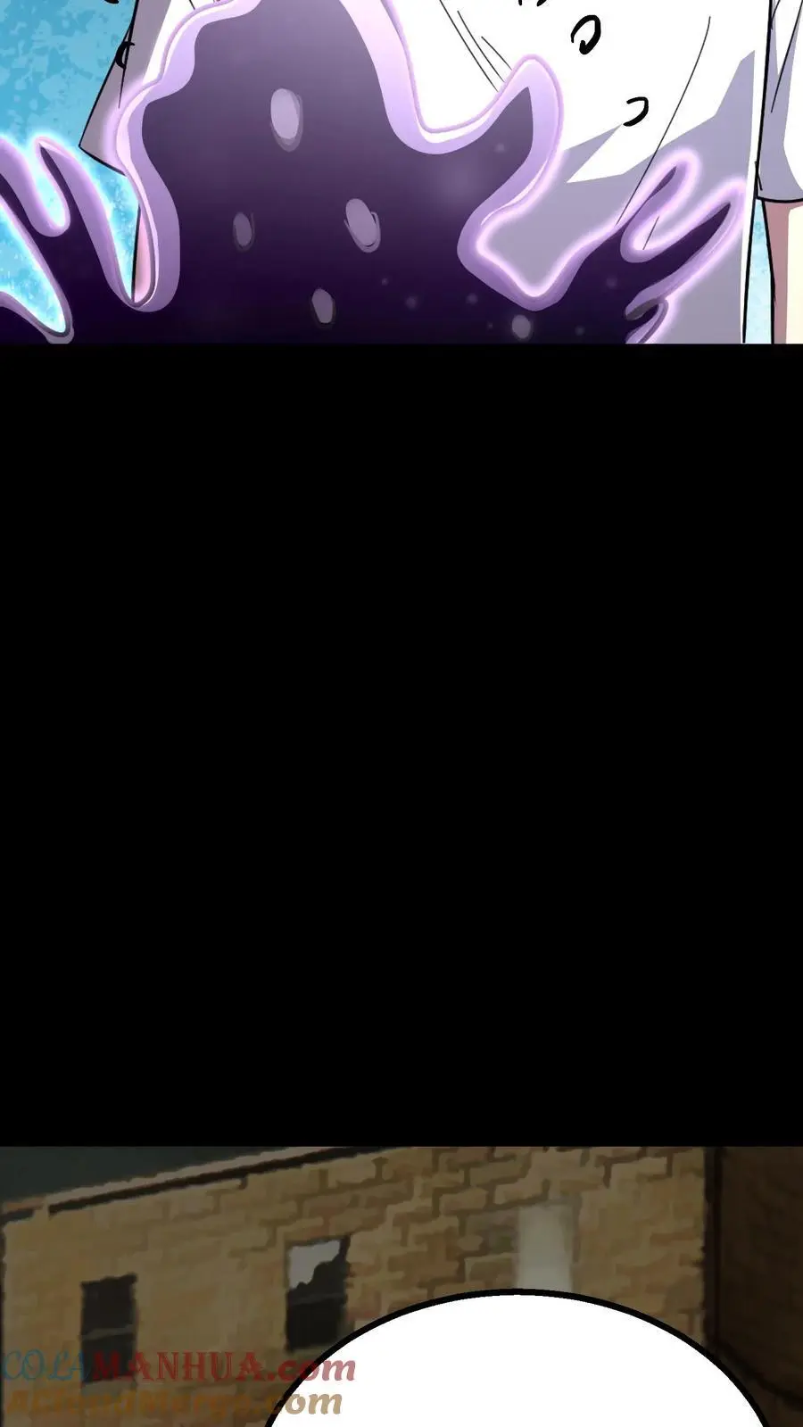 第162话 独身闯C+集体任务 第33页