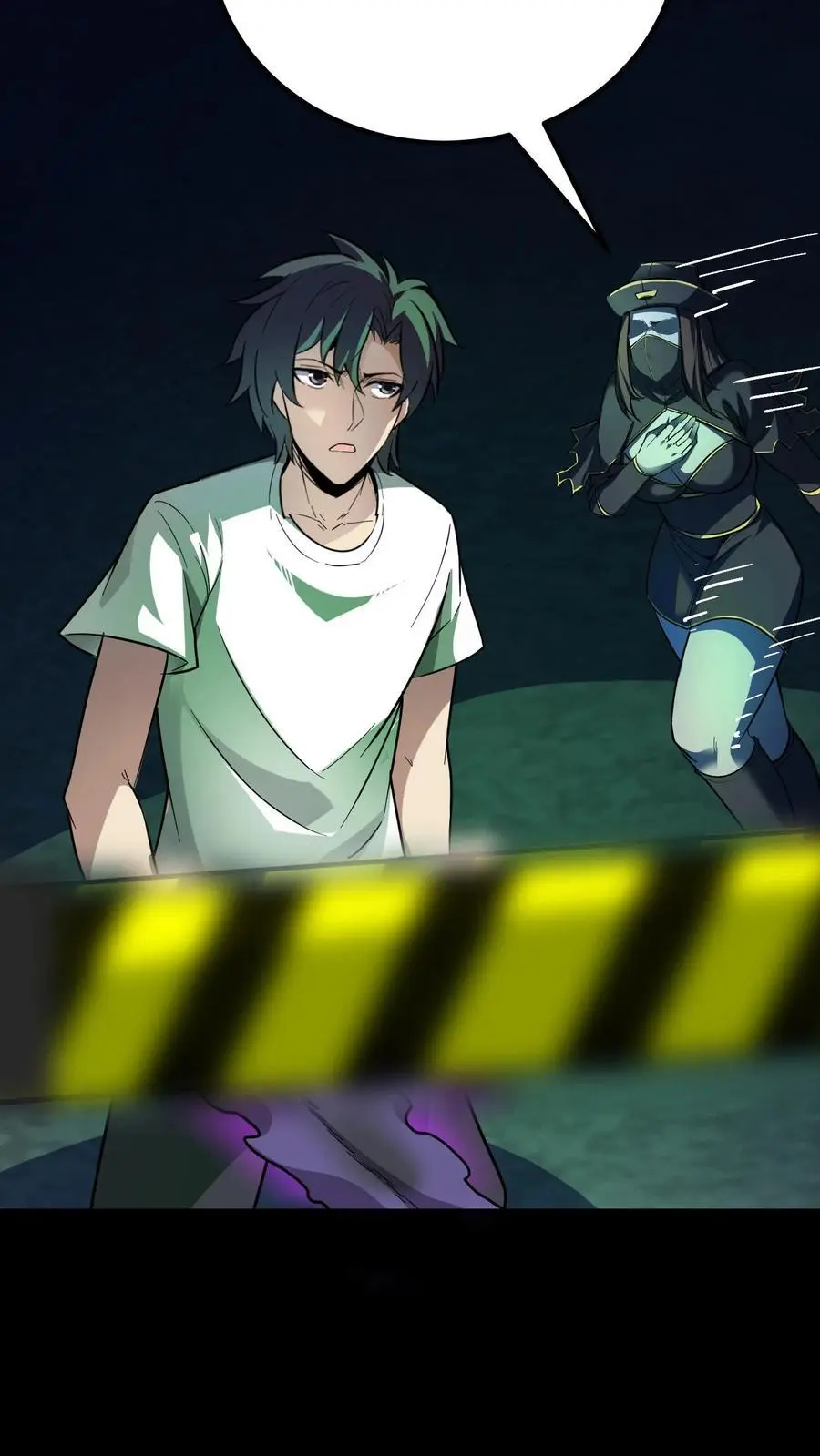 第161话 离奇起因 第22页