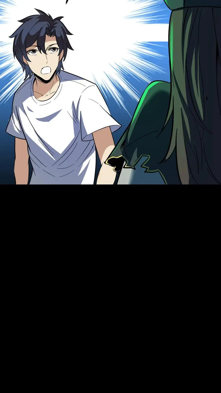 第161话 离奇起因 第32页