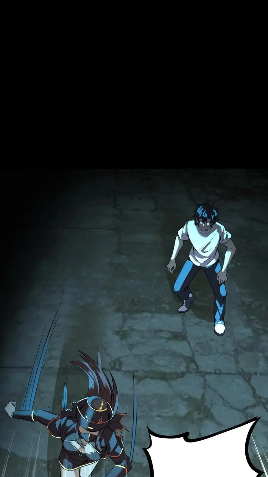 第160话 恐怖魔龛！厄运缠身！ 第28页