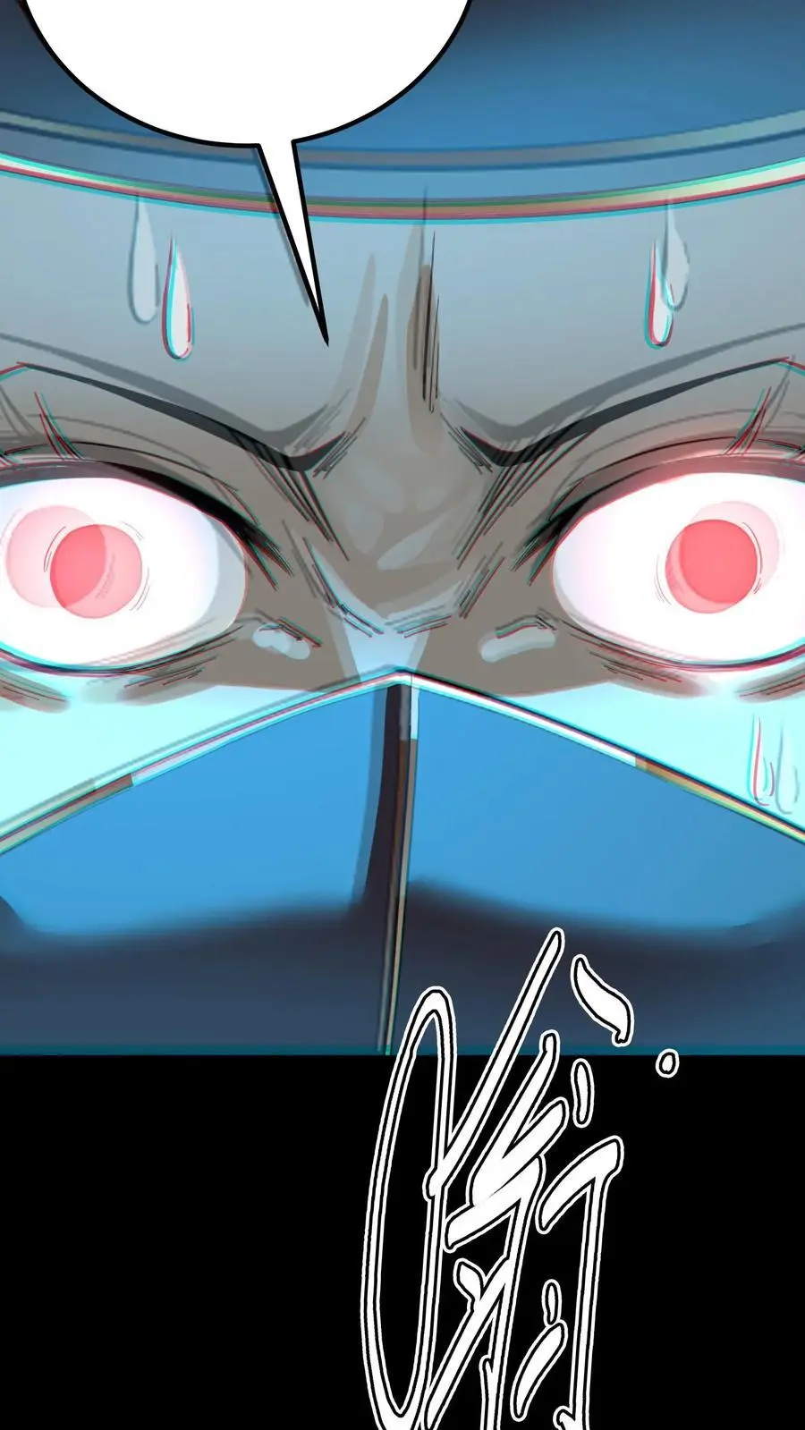 第160话 恐怖魔龛！厄运缠身！ 第34页